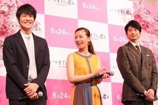 向井理、祖母の半生を映画化も「キャスティング権は放棄した」 妻役・尾野真千子も仰天