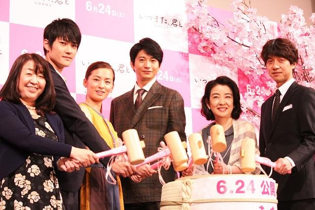 向井理、祖母の半生を映画化も「キャスティング権は放棄した」 妻役・尾野真千子も仰天
