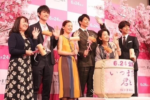 向井理、祖母の半生を映画化も「キャスティング権は放棄した」 妻役・尾野真千子も仰天