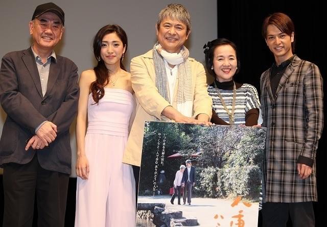 中村優一、佐々部清監督×主演・升毅による念願の出演作は「涙が止まらない」