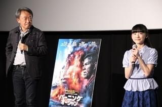 池上彰の「バーニング・オーシャン」豆知識に芦田愛菜が興味津々！「初めて聞くことだらけ」