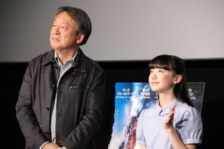 池上彰の「バーニング・オーシャン」豆知識に芦田愛菜が興味津々！「初めて聞くことだらけ」