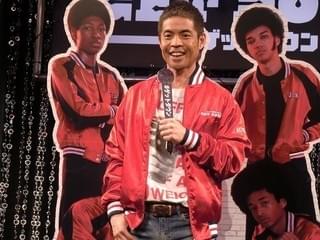 久保田利伸、「ゲットダウン」は「僕の好きなものばっかり」とパート2配信開始に歓喜