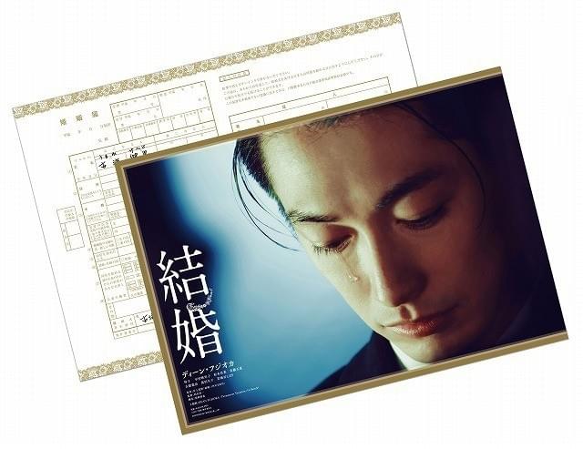 ムビチケカード特典