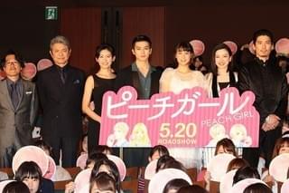 山本美月＆永野芽郁「Hey! Say! JUMP」伊野尾慧のキャラ崩壊に爆笑