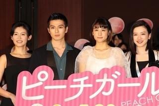 山本美月＆永野芽郁「Hey! Say! JUMP」伊野尾慧のキャラ崩壊に爆笑