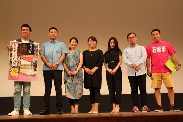 沖縄国際映画祭が今年も開幕！