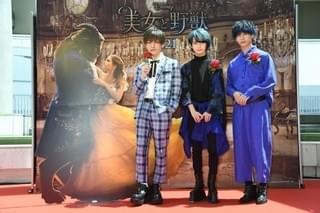 著名人70人がベル＆野獣の姿に！「美女と野獣」前日祭開催