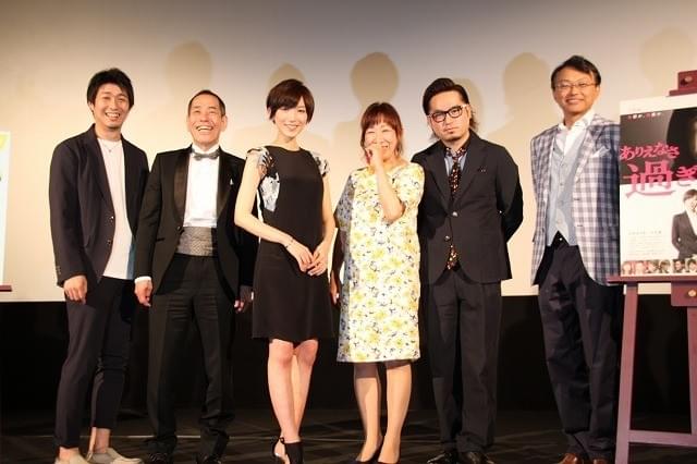 吉本新喜劇・浅香あき恵、映画初主演も「不細工やなあ」 監督の称賛には雄たけび