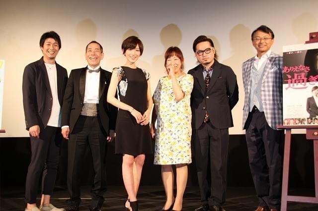 吉本新喜劇・浅香あき恵、映画初主演も「不細工やなあ」 監督の称賛には雄たけび