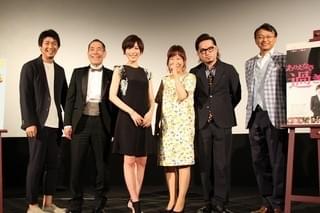 吉本新喜劇・浅香あき恵、映画初主演も「不細工やなあ」 監督の称賛には雄たけび