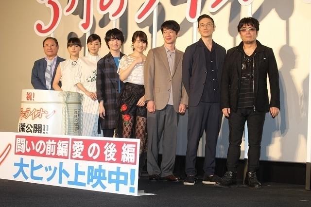 神木隆之介主演「3月のライオン」上海映画祭出品決定！史上初2部作2夜連続上映へ