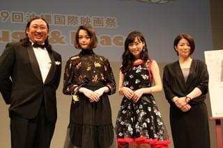 福原遥、主演作お披露目に感慨も「女子って怖い！」