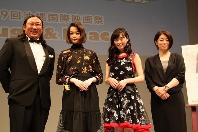福原遥、主演作お披露目に感慨も「女子って怖い！」