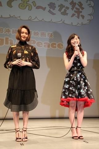 福原遥、主演作お披露目に感慨も「女子って怖い！」