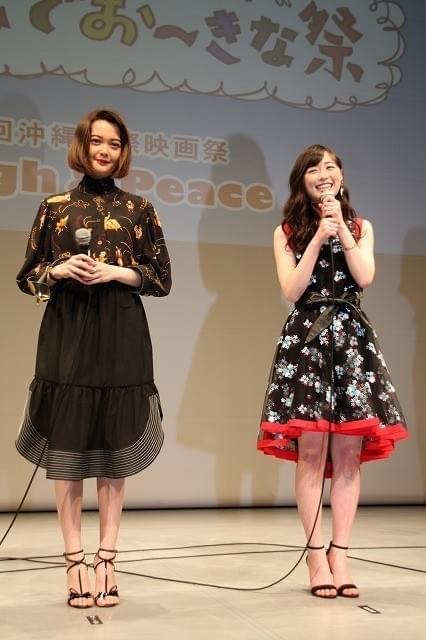 福原遥、主演作お披露目に感慨も「女子って怖い！」