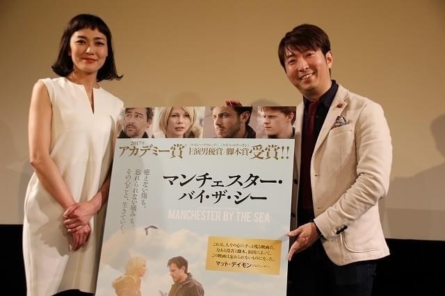板谷由夏「マンチェスター・バイ・ザ・シー」脚本力に敬服「役者は読んで震えたのでは」