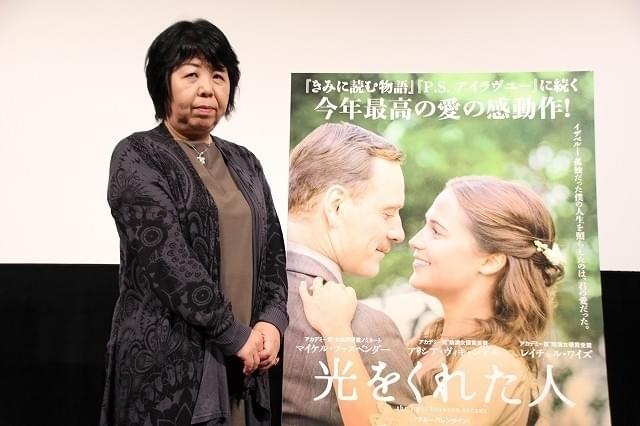 映画で描かれない部分についても解説