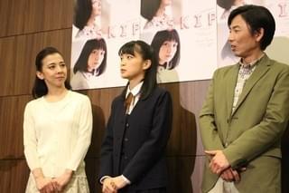 深川麻衣、初主演舞台「スキップ」は「1回1回新鮮な気持ちで楽しみたい」