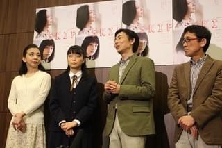 深川麻衣、初主演舞台「スキップ」は「1回1回新鮮な気持ちで楽しみたい」