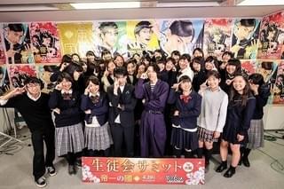 菅田将暉、母校・後輩の熱烈ラブコールに「嬉しいわ～」