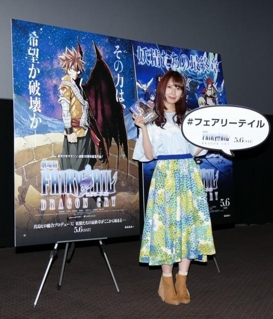 SKE48・高柳明音「FAIRY TAIL」の“推しキャラ”＆“神セリフ”を力説！