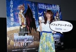 SKE48・高柳明音「FAIRY TAIL」の“推しキャラ”＆“神セリフ”を力説！