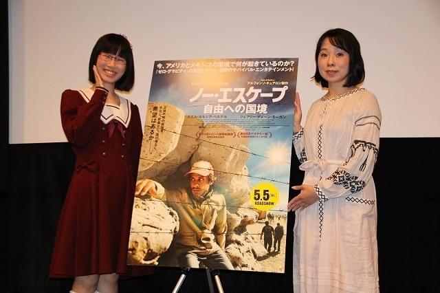 “お嬢様芸人”たかまつなな、「ノー・エスケープ」でトランプ政権の実態をつかんだ？