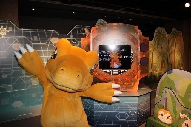 東京・ラフォーレミュージアム原宿で開催