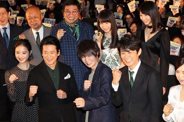 窪田正孝「ラストコップ」座長・唐沢寿明に「一生ついていきたいです」