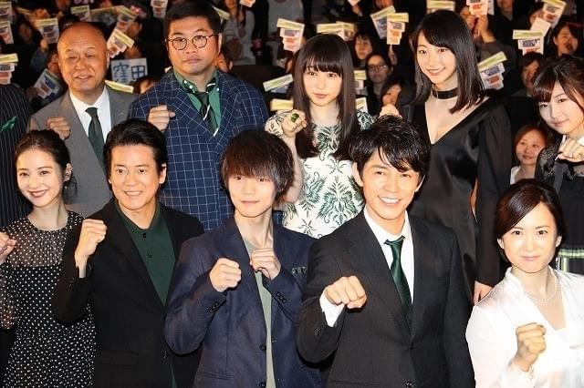 窪田正孝「ラストコップ」座長・唐沢寿明に「一生ついていきたいです」