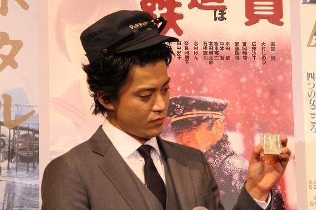 高倉健さんが配ったライター