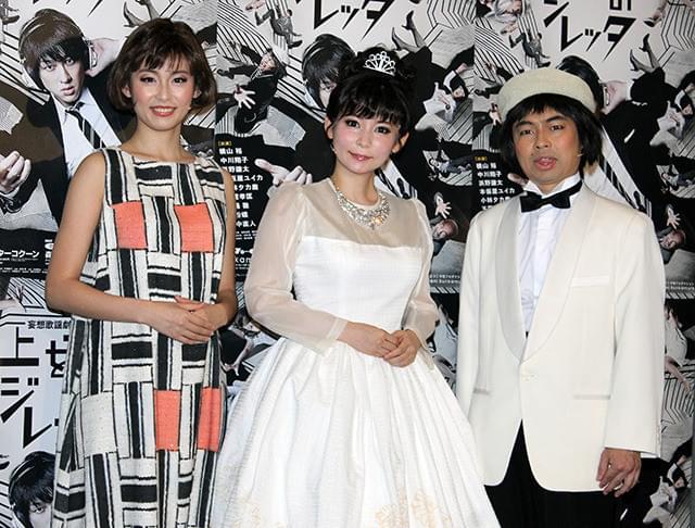 共演陣が横山裕を絶賛