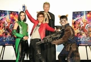 加藤浩次、秋元才加ら特殊メイクで「ガーディアンズ・オブ・ギャラクシー」を完コピ