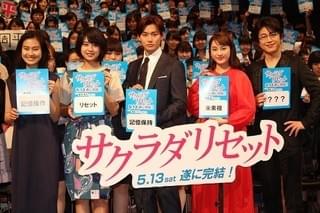 野村周平、黒島結菜＆平祐奈への気遣いで大汗