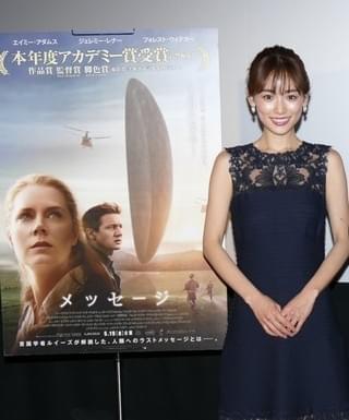 モデル・泉里香「メッセージ」のドラマ性に感銘「女性として共感できた」