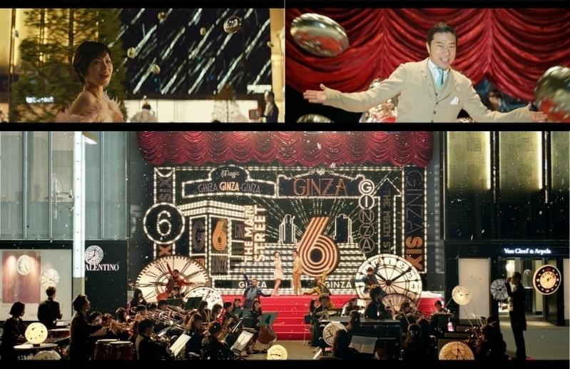 椎名林檎×トータス松本、デュエットした新曲「目抜き通り」配信