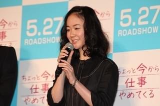 福士蒼汰のキラースマイルは工藤阿須加も認める爽やかさ