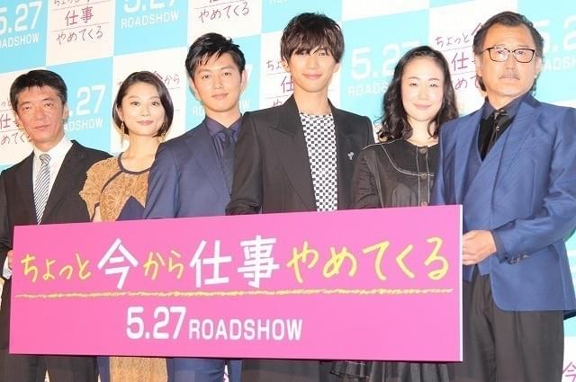 福士の口から爆弾発言が…