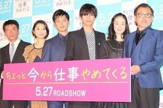 福士蒼汰のキラースマイルは工藤阿須加も認める爽やかさ