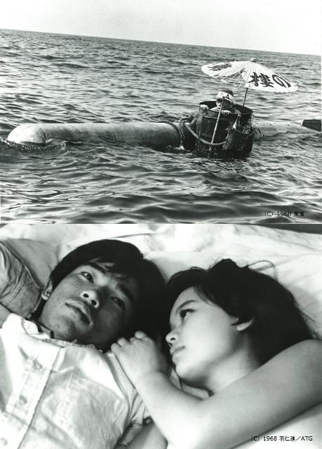 「肉弾」（上）、「初恋・地獄篇」 （下）場面画像