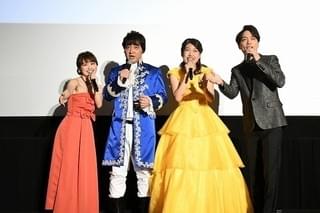 “美女と野獣”横澤夏子＆ジャングルポケット斉藤、昆夏美＆山崎育三郎の登場に仰天！