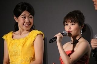 “美女と野獣”横澤夏子＆ジャングルポケット斉藤、昆夏美＆山崎育三郎の登場に仰天！