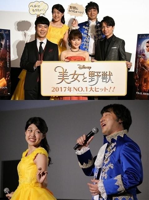 異色の4人がハーモニーを響かせた