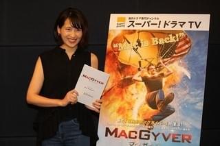 青木裕子、海外ドラマ吹き替え初挑戦に夫・矢部浩之の反応は？