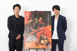 溝端淳平＆山田裕貴「破裏拳ポリマー」で培った“あうん”の呼吸