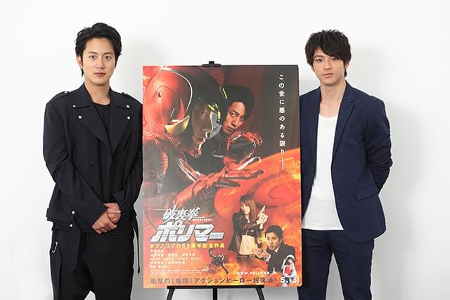 現場を離れてもツーカーの仲