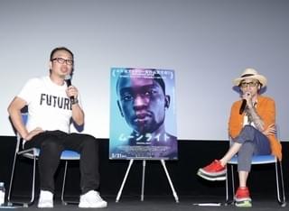 菊地成孔＆ジャーナリスト宇野維正「ムーンライト」の“革新性”を独自目線で解説