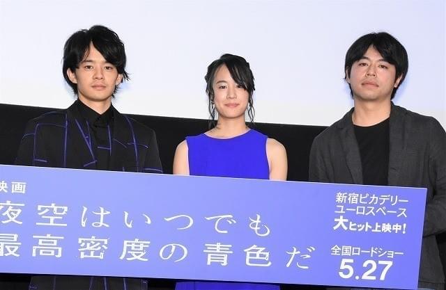 池松壮亮＆石井裕也監督、沈黙恐れぬ“大型新人”石橋静河に苦笑