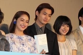 野村周平「サクラダリセット」キャスト陣の手紙に涙目「家でシクシク泣く」